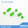 Disposable Container Seals with Laser Printing (YL-HJ-G05S)